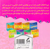 آنچه اهمیت دارد نگرش توست